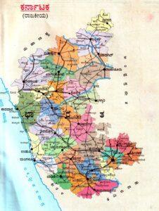 Karnataka District Kannada